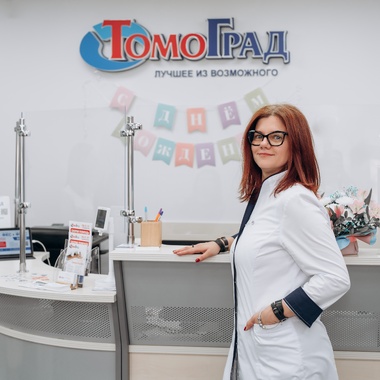 Администратор в клинику